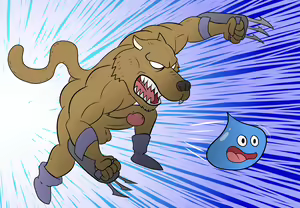 Page 1085 of Dragon Quest Collection - preview thumbnail