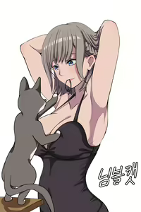 Page 173 of ●PIXIV● 감가지 - preview thumbnail
