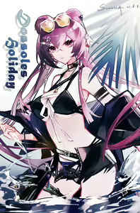 Page 128 of ●PIXIV● Scarlett - preview thumbnail