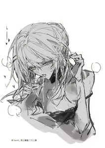 Page 20 of ●PIXIV● Scarlett - preview thumbnail