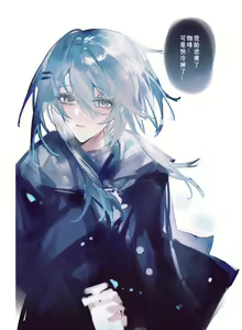 Page 33 of ●PIXIV● Scarlett - preview thumbnail