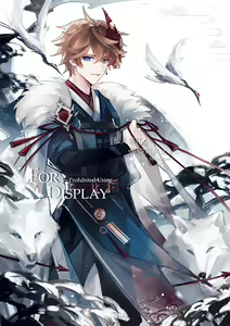 Page 56 of ●PIXIV● Scarlett - preview thumbnail