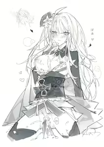 Page 73 of ●PIXIV● Scarlett - preview thumbnail
