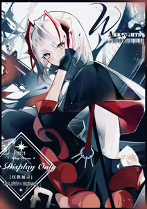 Page 100 of ●PIXIV● Scarlett - preview thumbnail