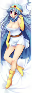 Page 1472 of Dragon Quest Collection - preview thumbnail
