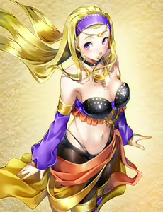 Page 283 of Dragon Quest Collection - preview thumbnail