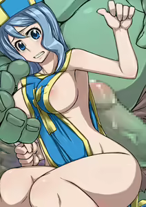 Page 342 of Dragon Quest Collection - preview thumbnail