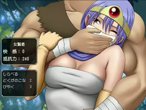 Page 435 of Dragon Quest Collection - preview thumbnail