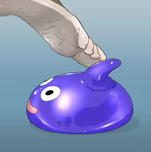 Page 1266 of Dragon Quest Collection - preview thumbnail
