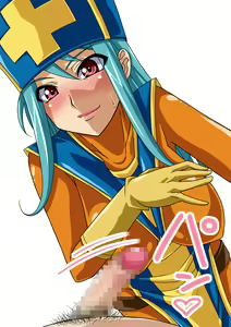 Page 318 of Dragon Quest Collection - preview thumbnail