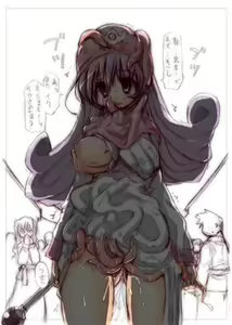 Page 322 of Dragon Quest Collection - preview thumbnail