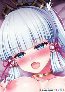 Page 87 of ●PIXIV● Shefu - preview thumbnail
