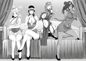 Page 1151 of Fairy Tail Collection - preview thumbnail