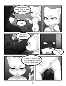 Page 1880 of Fairy Tail Collection - preview thumbnail