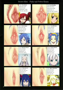 Page 395 of Fairy Tail Collection - preview thumbnail