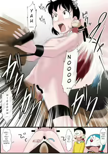 Page 16 of if -sizuka- 2 - preview thumbnail