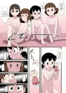 Page 17 of if -sizuka- 2 - preview thumbnail