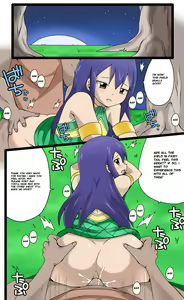 Page 1635 of Fairy Tail Collection - preview thumbnail
