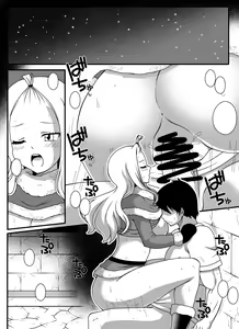 Page 1916 of Fairy Tail Collection - preview thumbnail