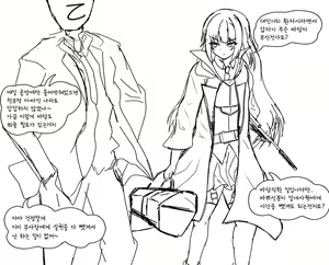 Page 341 of ●PIXIV● rotocrush - preview thumbnail