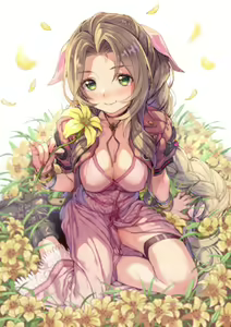 Page 137 of ●PIXIV● きんく - preview thumbnail