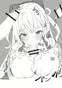 Page 114 of ●PIXIV● xyman - preview thumbnail