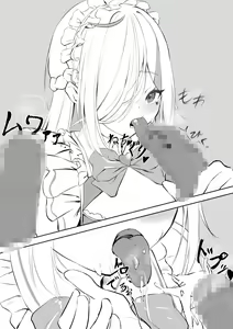 Page 115 of ●PIXIV● xyman - preview thumbnail