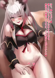 Page 50 of ●PIXIV● xyman - preview thumbnail