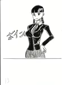 Page 213 of Bounyuu Kissa Homare Shiriizu - preview thumbnail