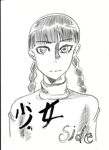 Page 216 of Bounyuu Kissa Homare Shiriizu - preview thumbnail