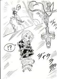 Page 298 of Bounyuu Kissa Homare Shiriizu - preview thumbnail