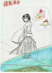 Page 377 of Bounyuu Kissa Homare Shiriizu - preview thumbnail
