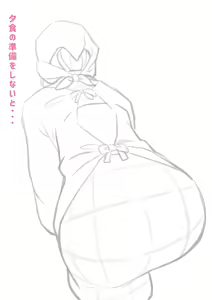 Page 311 of ●PIXIV● Yama Tachibana - preview thumbnail