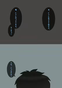 Page 362 of ●PIXIV● Yama Tachibana - preview thumbnail