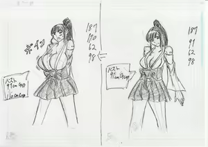 Page 257 of BEC Bounyuu no Kuni Kyuunyuu Oni Tanjou - preview thumbnail