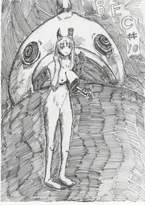Page 260 of BEC Bounyuu no Kuni Kyuunyuu Oni Tanjou - preview thumbnail