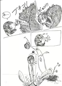 Page 24 of Bounyuu Shoutoshouto - preview thumbnail