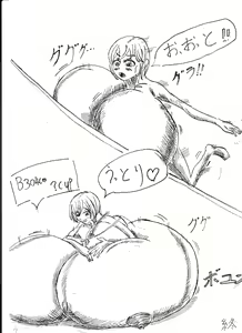 Page 39 of Bounyuu Shoutoshouto - preview thumbnail