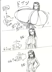 Page 55 of Bounyuu Shoutoshouto - preview thumbnail