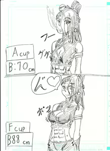 Page 78 of Bounyuu Shoutoshouto - preview thumbnail