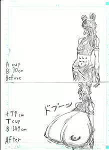 Page 84 of Bounyuu Shoutoshouto - preview thumbnail
