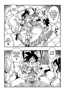 Page 769 of Fairy Tail Collection - preview thumbnail