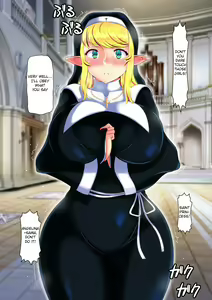 Page 15 of Haiboku no Otome 3 ~Seijo Hime Angelina~ Zenpen - preview thumbnail