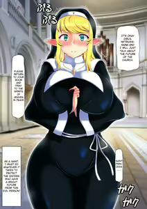 Page 16 of Haiboku no Otome 3 ~Seijo Hime Angelina~ Zenpen - preview thumbnail