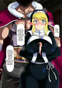 Page 84 of Haiboku no Otome 3 ~Seijo Hime Angelina~ Zenpen - preview thumbnail