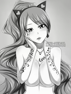 Page 1161 of Fairy Tail Collection - preview thumbnail