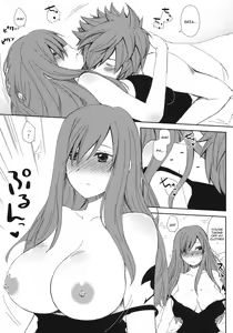 Page 1337 of Fairy Tail Collection - preview thumbnail