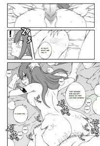 Page 117 of Fairy Tail Collection - preview thumbnail