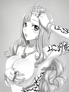 Page 182 of Fairy Tail Collection - preview thumbnail