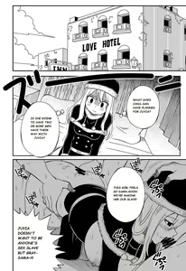 Page 1886 of Fairy Tail Collection - preview thumbnail